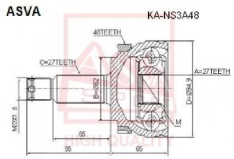 ШРУС KA-NS3A48 Asva – шліци: 27 зовн. 23 вн. 48 зубців кільця ABS фото 1