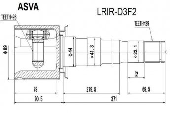 ШРУС LRIR-D3F2 Asva – шліци: 29 зовн. 26 вн. фото 1