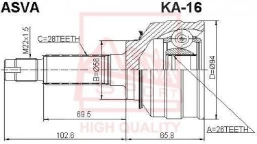 Купити KA-16 Asva ШРУС Карнівал (2.5 V6, 2.9 CRDi, 2.9 TD), шліци:  28 зовн. 26 вн.
