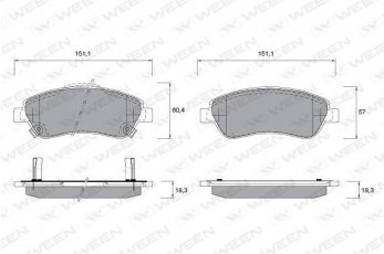 Купить 151-2586 Ween Тормозные колодки передние Хонда СРВ (2.0, 2.2, 2.4) с звуковым предупреждением износа