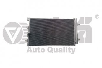 Купити 22601775001 Vika Радіатор кондиціонера Audi Q5 (2.0, 3.0)