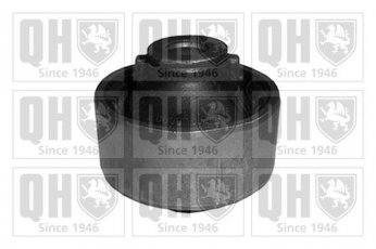 Купити EMS8468 Quinton Hazell Втулки стабілізатора Х-Трейл (2.0, 2.5)
