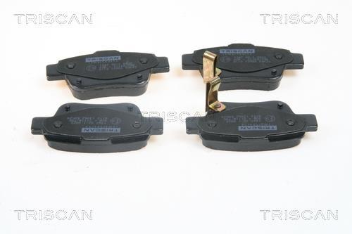 Купить 8110 13062 TRISCAN Тормозные колодки  Avensis T25 (1.6, 1.8, 2.0, 2.2, 2.4) 