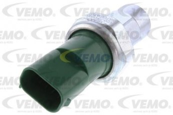 Клапан кондиционера V20-73-0005 VEMO фото 1