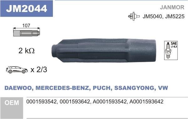 Купить JM2044 JANMOR Комплектующие катушки зажигания Карандо (2.0, 2.3, 3.2)