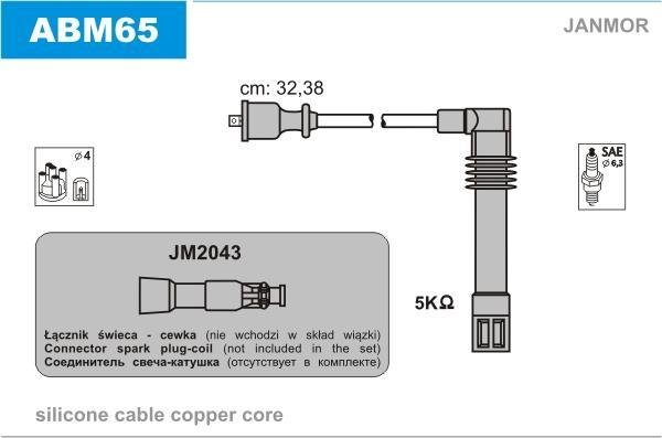 Купить ABM65 JANMOR Провода зажигания Passat B5 (1.8, 1.8 Syncro)