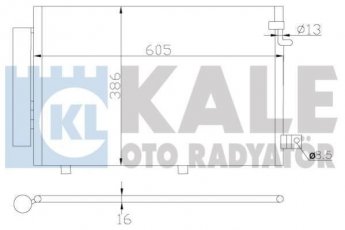 Купити 342890 Kale Радіатор кондиціонера Фокус