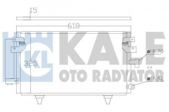 Купить 389900 Kale Радиатор кондиционера Outback 2 (2.0, 2.5, 3.0 AWD)