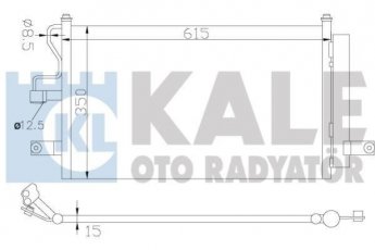 Купить 379000 Kale Радиатор кондиционера Accent (1.5, 1.6)