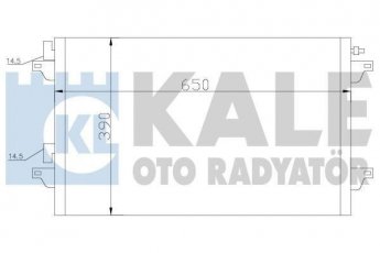 Купить 382600 Kale Радиатор кондиционера Laguna