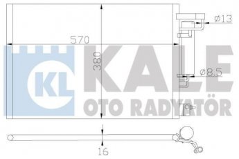Купити 342870 Kale Радіатор кондиціонера Fiesta 6 (1.2, 1.4, 1.6)