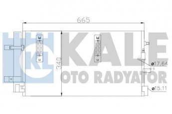 Купити 375800 Kale Радіатор кондиціонера Audi A6 C7 (2.0, 2.8, 3.0, 4.0)