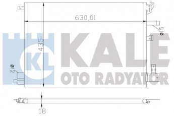 Купить 394200 Kale Радиатор кондиционера XC70