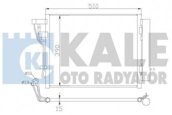 Купить 391600 Kale Радиатор кондиционера Элантра (1.5 D, 1.6 CRDi)