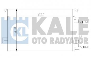 Купити 388900 Kale Радіатор кондиціонера Signum (1.9 CDTI, 2.0 DTI, 2.2 DTI)