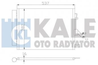 Радиатор кондиционера 343020 Kale фото 1