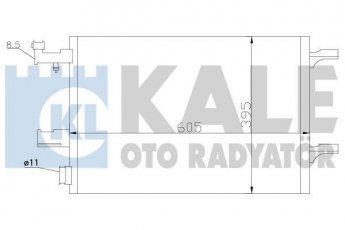 Купить 391100 Kale Радиатор кондиционера Круз (1.4, 1.6, 1.8)