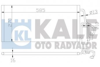 Купить 342915 Kale Радиатор кондиционера Corsa C 1.7