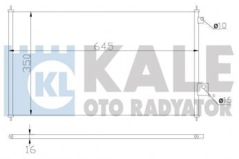 Купить 380300 Kale Радиатор кондиционера Honda