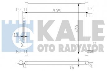 Купити 385200 Kale Радіатор кондиціонера Aveo (1.2, 1.2 LPG, 1.4)