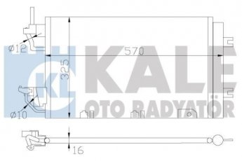 Купить 393500 Kale Радиатор кондиционера Zafira B (1.9 CDTI, 2.0)
