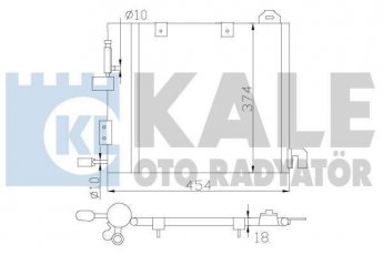 Купить 393800 Kale Радиатор кондиционера Зафира А (2.0 DTI 16V, 2.2 DTI 16V)