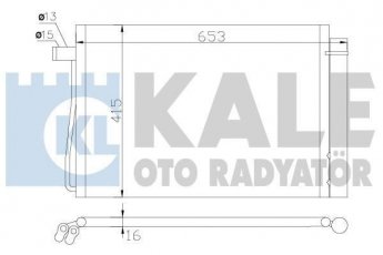 Купити 343060 Kale Радіатор кондиціонера BMW E60 (E60, E61)