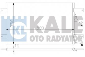Купить 376000 Kale Радиатор кондиционера Galaxy