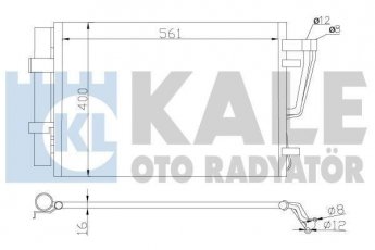Купить 379200 Kale Радиатор кондиционера Киа Сид (1.4, 1.6, 2.0)