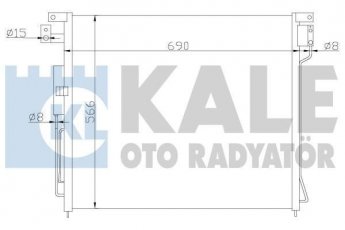 Купити 393200 Kale Радіатор кондиціонера Nissan