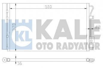 Купить 380200 Kale Радиатор кондиционера Киа Рио (1.2, 1.4, 1.6)