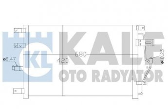 Купити 390300 Kale Радіатор кондиціонера Вольво С60 1 (2.0, 2.3, 2.4, 2.5)