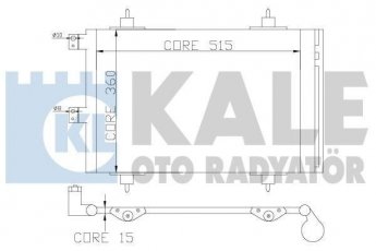 Купити 385600 Kale Радіатор кондиціонера Citroen C5 1 (1.7, 2.0, 2.2, 2.9)