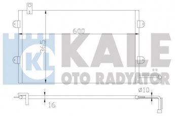 Купити 342945 Kale Радіатор кондиціонера Vento (1.6, 1.8, 1.9, 2.0, 2.8)