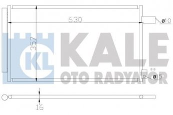 Купить 393900 Kale Радиатор кондиционера Сузуки СХ4 (1.5, 1.6, 1.9, 2.0)