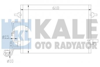 Купити 342920 Kale Радіатор кондиціонера Суперб (1.8, 1.9, 2.0, 2.5, 2.8)