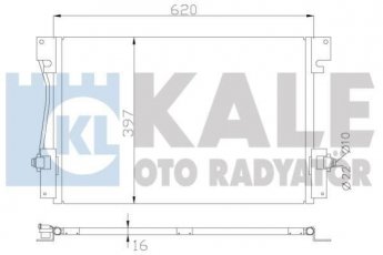 Купить 394100 Kale Радиатор кондиционера Volvo 850