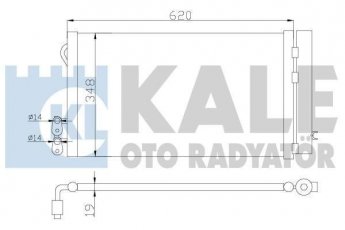 Купить 376700 Kale Радиатор кондиционера БМВ Е87 2.0