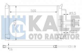 Радиатор кондиционера 342845 Kale фото 1