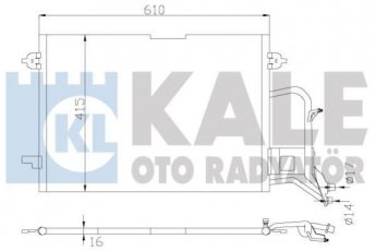 Купить 342935 Kale Радиатор кондиционера Audi
