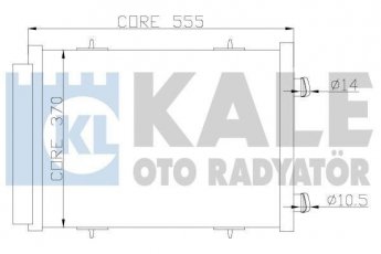 Купить 385400 Kale Радиатор кондиционера Ситроен С3 Pисаssо (1.0, 1.1, 1.2, 1.4, 1.6)