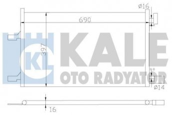 Купить 385300 Kale Радиатор кондиционера Insignia