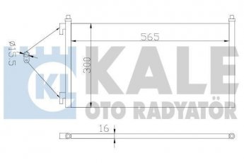 Радиатор кондиционера 378200 Kale фото 1