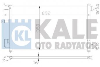 Купить 388300 Kale Радиатор кондиционера Tiida