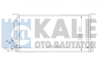 Купити 388100 Kale Радіатор кондиціонера Mitsubishi