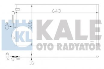 Купити 388400 Kale Радіатор кондиціонера Maxima A32 (2.0, 3.0)