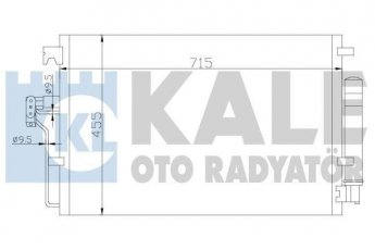 Купить 343025 Kale Радиатор кондиционера Crafter (35, 50) (2.0 TDI, 2.0 TDI 4motion, 2.5 TDI)