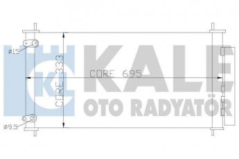 Купить 383200 Kale Радиатор кондиционера Auris
