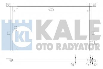 Купить 378700 Kale Радиатор кондиционера Ford