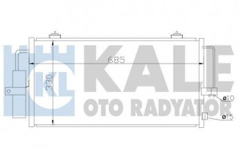 Купить 389600 Kale Радиатор кондиционера Subaru